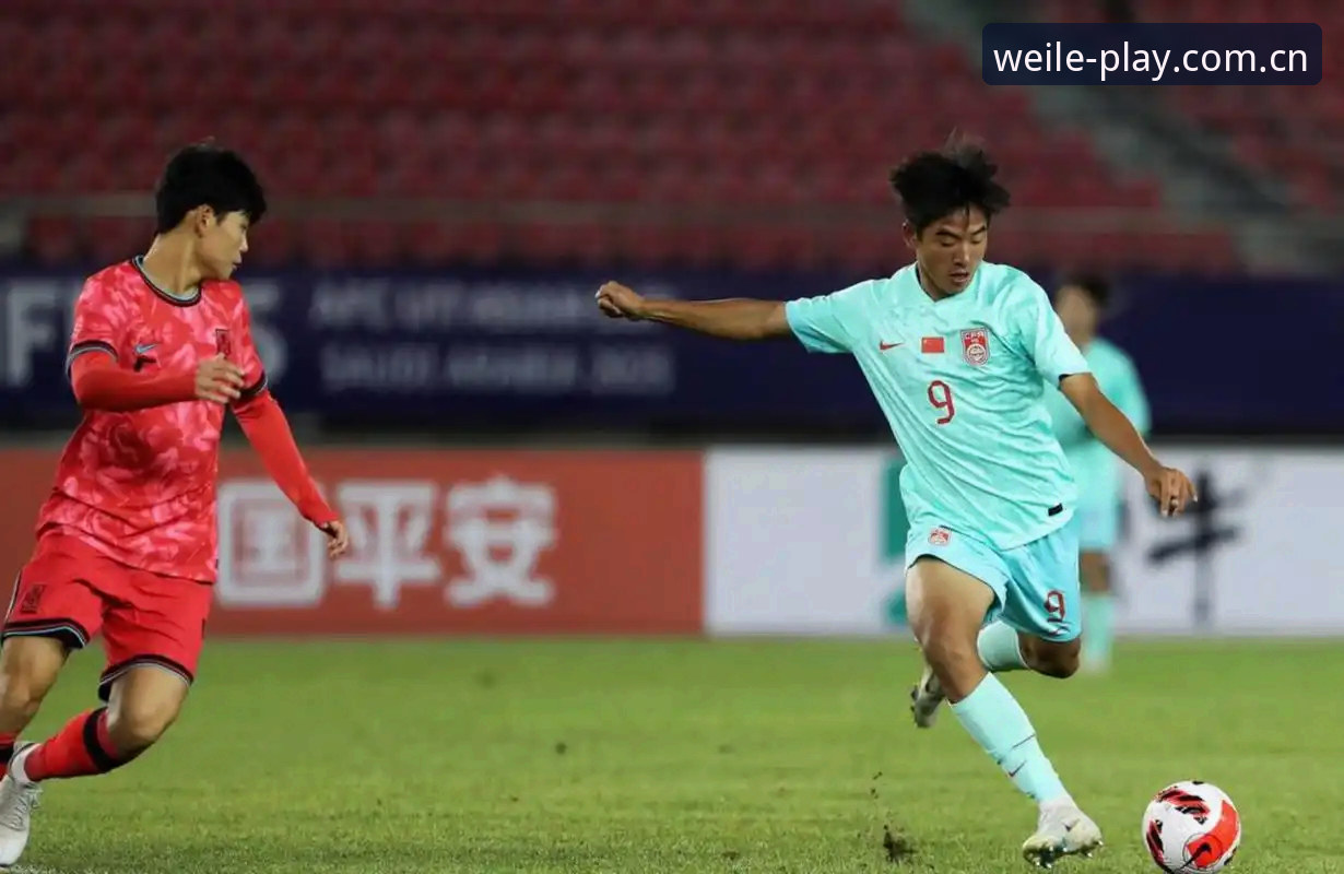 揭秘：U17世界杯抽签结果出炉，微乐游戏平台带你直击中国足球新希望
